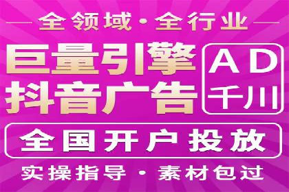 快速开户享高返点：一则财富增值的案例